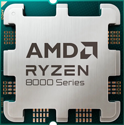 AMD Ryzen 5 8500G (BOX)