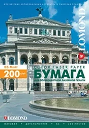 Фотобумага Lomond матовая двусторонняя А4 200 г/кв.м. 250 листов (0300341)