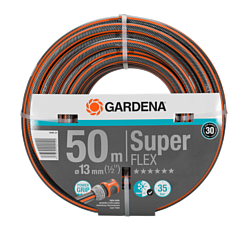 Gardena SuperFLEX 13 мм (1/2", 50 м) 18099-20