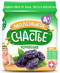 Маленькое счастье Чернослив, 90 г