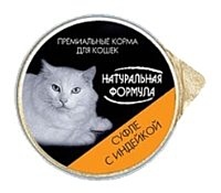 Натуральная Формула Консервы для кошек с Индейкой (0.125 кг) 1 шт.