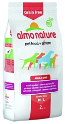 Almo Nature Holistic Adult Dog Grain Free Pork and Potatoes M-L (2 кг)