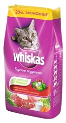 Whiskas Вкусные подушечки со сметаной и овощами. Аппетитное ассорти с говядиной, кроликом и ягненком для взрослых кошек (5 кг)