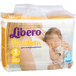 Libero Baby Soft 1 Newborn 2-5 кг 30 шт