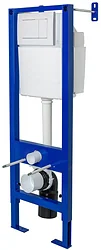 Система инсталляции Berges Wasserhaus Atom 040333 (белый) Система инсталляции Berges Wasserhaus Atom 040333 (белый)