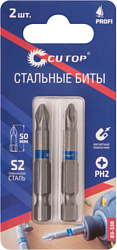 Cutop Profi 83-338 2 предмета