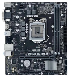 ASUS PRIME H410M-R-SI