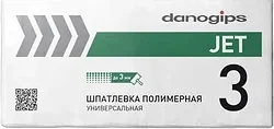 Шпатлевка Danogips Dano Jet 3 (20 кг)