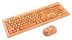 Excomp TWFBK-108 Bamboo Brown USB