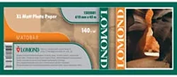 Фотобумага Lomond XL Matt Paper 1067 мм х 30 м 140 г/м2 (1202083) Фотобумага Lomond XL Matt Paper 1067 мм х 30 м 140 г/м2 (1202083)