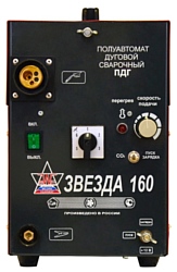 Плазер ПДГ-160A