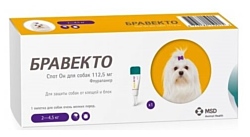 Бравекто (MSD Animal Health) Спот Он для собак 2 - 4,5 кг