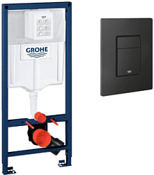 Grohe Solido 38528001+38966KF0