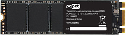 PC Pet 2TB PCPS002T1