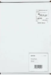 Инженерная калька Xerox А4 90 г/м2 500 л 450L96031