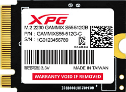 ADATA XPG Gammix S55 512GB SGAMMIXS55-512G-C