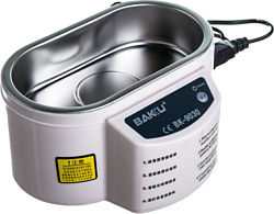 Маникюрный набор Baku BK-9030 (белый)