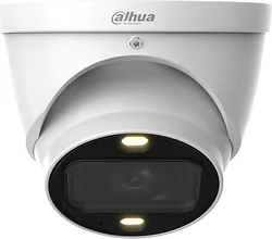 Cctv-камера Dahua DH-HAC-HDW1239TP-Z-A-LED-S3 Cctv-камера Dahua DH-HAC-HDW1239TP-Z-A-LED-S3