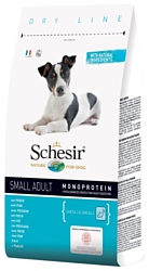 Schesir (0.8 кг) Small Adult Maintenance with Fish