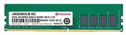 Модуль памяти Transcend JM2666HLB-8G Модуль памяти Transcend JM2666HLB-8G