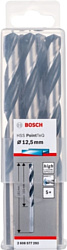 Bosch 2608577293 5 предметов