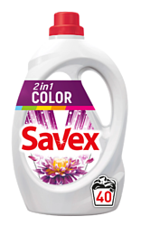 Savex 2 in 1 Color 2.2 л