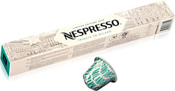 Nespresso Tribute to Milano 7542.60 10 шт