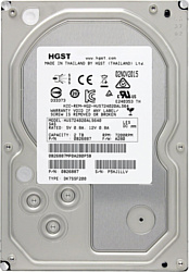 HGST Ultrastar 7K4000 2TB HUS724020ALS640