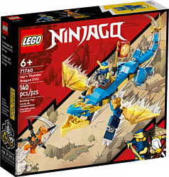 LEGO Ninjago 71760 Грозовой дракон ЭВО Джея