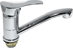 Смеситель FRAP H14 F4514-2