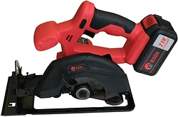 Дисковая пила Edon OAF21-CS/2-2A (с 2-мя АКБ) Дисковая пила Edon OAF21-CS/2-2A (с 2-мя АКБ)