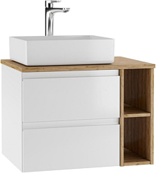 Тумба под умывальник Домино Joy 46 Frost 70 подвесная с двумя ящиками В2