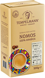 Tempelmann Nomos молотый 500 г