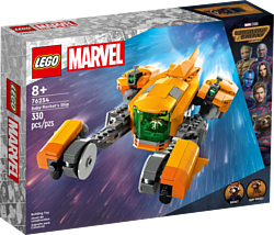 Конструктор LEGO Marvel Super Heroes 76254 Звездолет малыша Ракеты