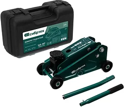 СибрТех 50837 2.5т (кейс)