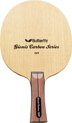 Butterfly Gionis Carbon OFF