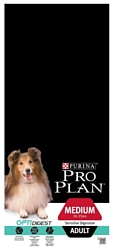 Purina Pro Plan (14 кг) Medium Adult сanine Sensitive Digestion Lamb and rice dry