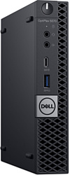 Dell OptiPlex Micro 5070-6725