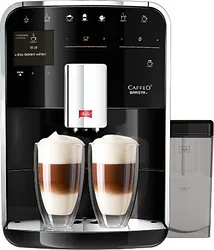 Кофемашина Melitta Barista T F83/0-002