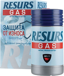 ВМПАВТО Resurs Gas 50g