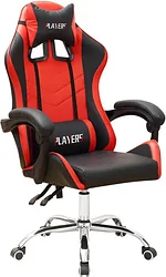 Кресло Деловая обстановка Геймер BMG-01 (черный/красный) Кресло Деловая обстановка Геймер BMG-01 (черный/красный)