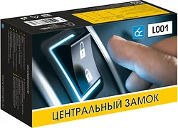 Автосигнализация Вымпел L001