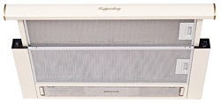 Вытяжка Kuppersberg SLIMLUX II 60 C