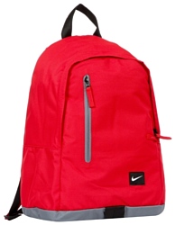 Nike All Access Halfday red (BA4856-641)