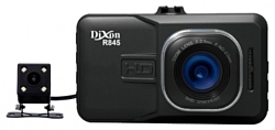 Dixon DVR-R845