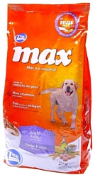 Total Max Light Adult с курицей и рисом для собак (15 кг)