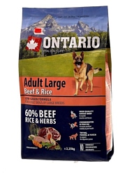 Ontario (2.25 кг) Adult Large Beef & Rice