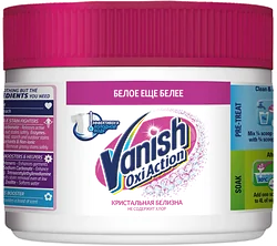 Пятновыводитель Vanish Oxi Action Кристальная белизна 250 г