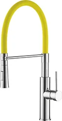 Ledeme L4097-4 (хром/желтый)