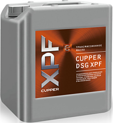 Cupper DSG XPF 10л